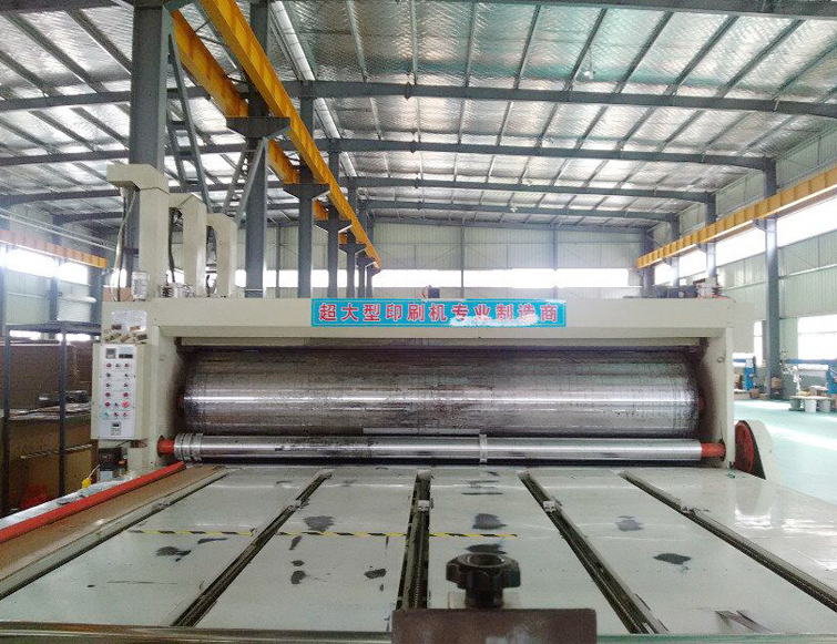 Ʒ�|(zh��)���C